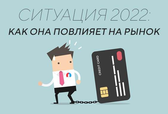 Трафик на инфобиз: какие объёмы можно получать из CPA-сети?