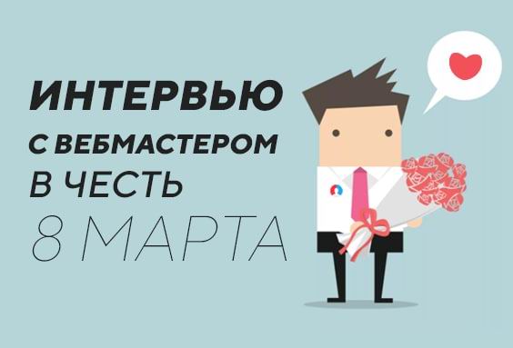Как одна женщина с нуля освоила email-рассылки и сделала это своей основной деятельностью