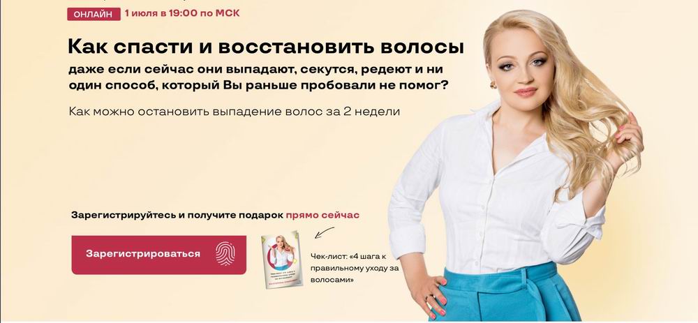ТОП 5 маркетинговых трендов на 2024 год