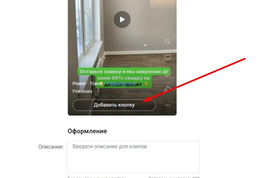 Рейтинг ниш в сфере онлайн-образования за 2023 год от Lead-Magnet