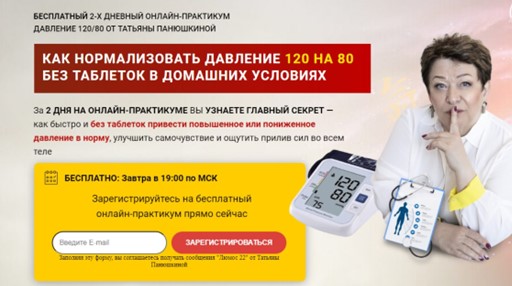 Почему email-маркетинг все еще популярен: 5 причин для рассылки